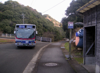 Illustration for article titled The Totally Real Totoro Bus Stops of Japan